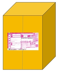 ヤマト運輸,日本郵政,送料計算,佐川急便,送料早見表,送料計算,定形外郵便,定型郵便,レターパック,宅急便コンパクト,宅急便,飛脚便,ゆうパック,ゆうパケット,発送,方法,最安値,封筒用紙,メルカリ,ラクマ,ヤフオク,一番,安く,送る方法,送り方
